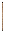 Long Wooden Stick