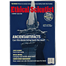 Ethical Scientist Magazine
